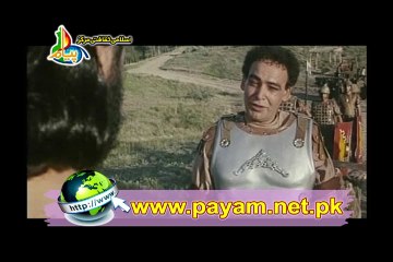 Basharat e Munji Episode 02