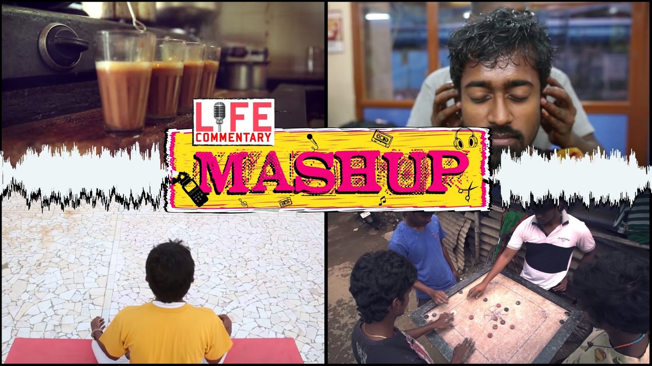 Chutney Mashup - Life Commentary | Put Chutney