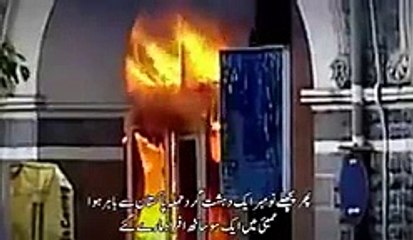 Sharmeen Obaid Chinoy's Propaganda Against Pakistan (Watch her reality yourself) - YouTube