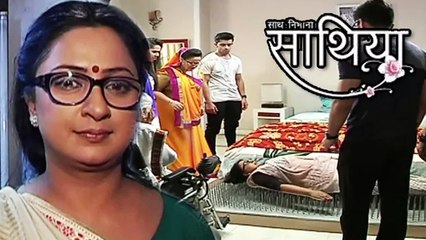गोपी की माँ ने किया हंगामा | Saath Nibhaana Saathiya | 02 March 2016 Episode