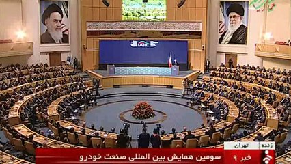 Rohani agradece aos iranianos