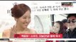 [K-STAR REPORT]Baek Jong Won♡So You Jin to have daugther / 백종원♡소유진 부부, 오늘(21일) 득녀