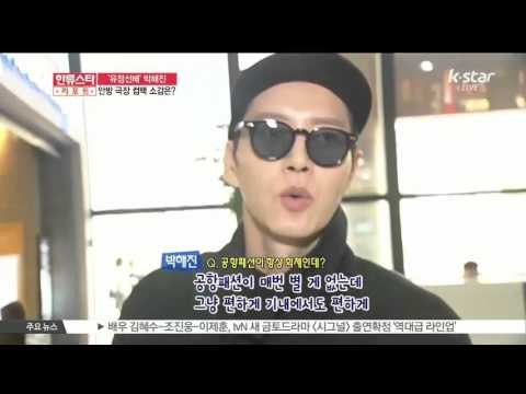 [K-STAR REPORT]Park Hae Jin, comeback with new drama / '유정 선배' 박해진, 안방극장 컴백 앞둔 소감은?