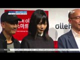 [K STAR REPORT] Black & White fashion of celebrities / 배두나-남규리-나르샤, 같은듯 다른 블랙앤화이트 패션