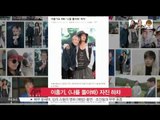 [K STAR REPORT]Lee Hong Ki to resign from [Turn Aroung and Look At Me] /이홍기, 최민수 이어 [나를 돌아봐] 자진 하차