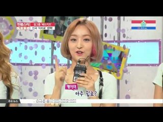 [K STAR REPORT]New Idol group BAD KIDS / 배드키즈, ''이리로'로 '일위로' 꿈 꿔요'