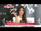 [K STAR REPORT][TRAP] to hit NO.1 box office / 예매율 1위,  [함정] 특별시사회 현장..  스타 관객들 '극찬'