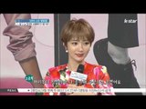 [K-STAR REPORT]Behind story of kiss scenes / [스타 말말말] [그녀는 예뻤다] 파격키스신 비화 외