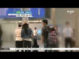 [K STAR REPORT] Tang-wei-Kim Tae Yong farewell at the airport / [단독] '출국' 탕웨이-'배웅' 김태용 감독