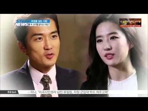 [K-STAR REPORT]Trend of Korean-Chinese star couple / 한중 스타 커플 늘어나는 이유는?