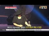 제주도 신스틸러 페스티벌, '신스틸러' 배우 총출동!
