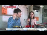 [K STAR REPORT] Korean wave stars' hot college restaurant / [서현명의 만원만] 한류스타들의 대학시절 맛 집은?