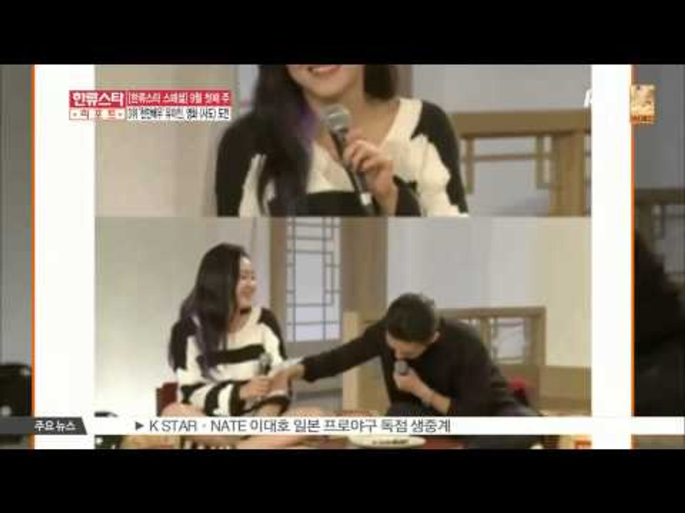 [K STAR REPORT] Best 5 keywords for 1st week of September /[한류스타 스페셜] 9월 첫째 주 핫 검색어 BEST 5