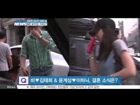 [K STAR REPORT] Marriage trend of top actresses /[ST대담] 연예계 대표적 여배우들, 결혼 늦어지는 이유는?