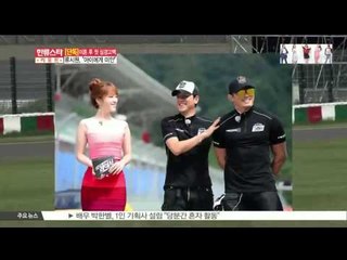 [K STAR REPORT] Ryu Si Won, to confess his state of mind after divorce /[단독] '류시원' 이혼 후 첫 심경고백'