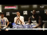 [K STAR REPORT] Shaq in Korea/ [궁금스타그램] 샤킬 오닐! 농구대를 박살낸 전설의 덩크를 재현하라!