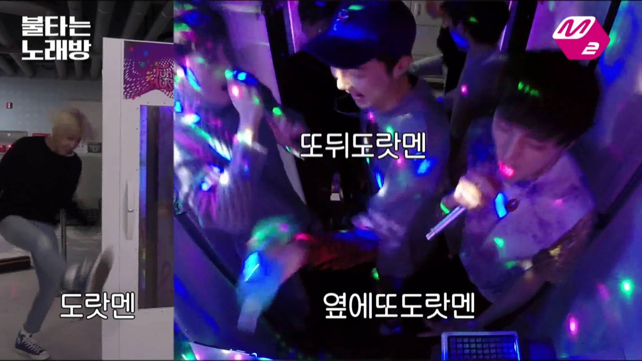 [M2]위너(WINNER)_몬스타엑스(MonstaX)_유승우-불타는노래방(부제-불타는만남의광장)