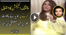 nadia-khan-indirectly-taunting-fahad-mustafa-and-others-for-using-whitening-injections