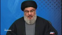 Le Hezbollah classé groupe 