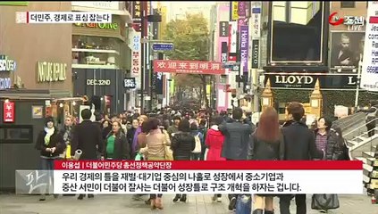 TV조선 뉴스쇼 판.160302 -1