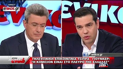 L'UE débloque 700 millions d'Euros sur 3 ans pour faire face à la crise migratoire