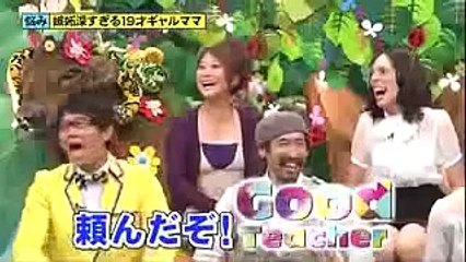 【放送事故】有吉vsギャル母がスタジオでケンカ！？