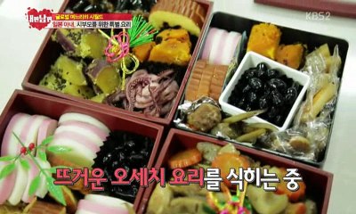 글로벌 남편백서 내편 남편.E25.160302 2