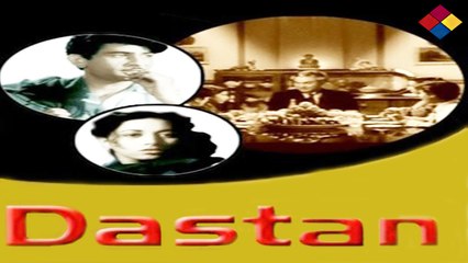 Nainon Mein Preet Hai ... Dastan ... 1950 ... Singer ...  Suraiya .