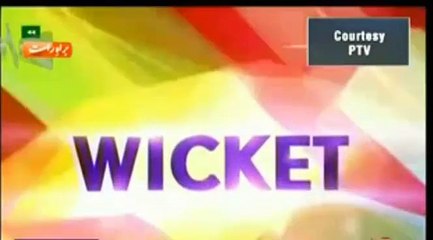 Hafeez Out was a wrong decision by the Umpire