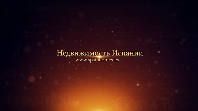 406 Дом в Полоп, Испания. Недорогие дома в Испании