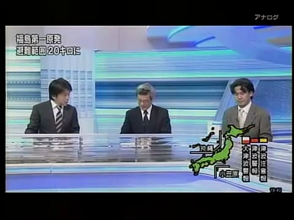 0312 NHK夜 炉心溶融の危険 関村教授談＆BBC放映NHK映像
