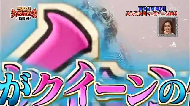 Ох уж эти японские розыгрыши