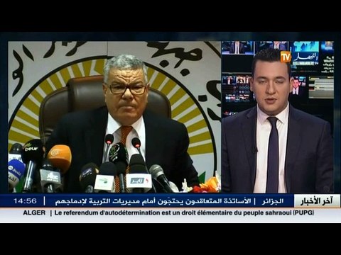 الأمين العام للأفلان عمار سعيداني يلتقي بأمناءالمحافظات بالمقر المركزي للحزب بحيدرة الجزء 2