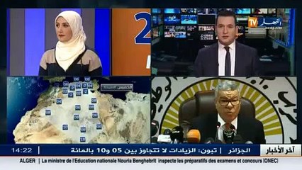 سياسة   الأمين العام للأفلان عمار سعداني يلتقي أمناء المحافظات بالمقر المركزي  حيدرة   ـ الجزء 1 ـ