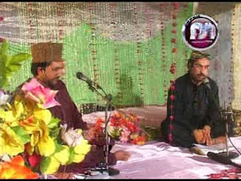 Allah da intkhab ne Aqa de Waleden Ahmed Ali Hakim Naat (13)