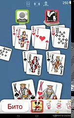 Дурак Онлайн #4 (2 победы)