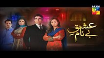 Ishq e Benaam Episode 84 Promo HUM TV Drama 02 Mar 2016