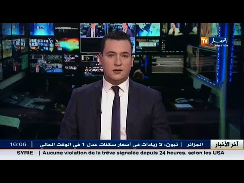 زلزال بقوة 8.1 زلزال بقوة يضرب جزيرة سومطرة وتحذير من تسونامي ـ اندونسيا ـ