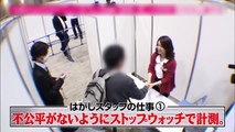 【放送事故】大島優子の握手会密着でキチガイ乱入！矢部もドン引き！