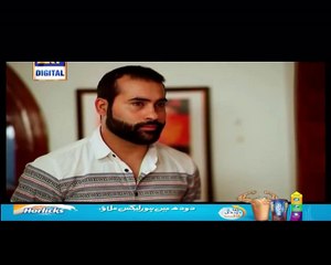 Riffat Aapa Ki Bahuein Episode 66 in HD P2