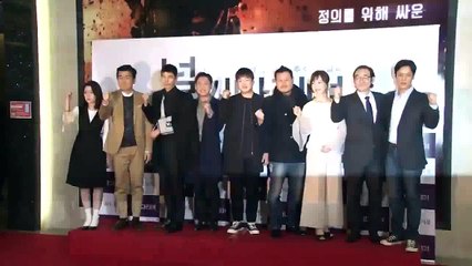 20160302_[tvdaily]Korea movie 'Missing you' VIP Premiere report-MinHyuk cut