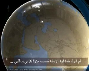 الحرية السورية