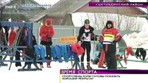 Время новостей. Стартовало первенство России по лыжным гонкам среди юниоров. 12 марта 2014