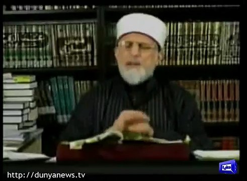 Dunya News- Tahirul Qadri explodes on Mumtaz Qadri's case.