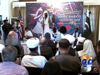 US consulate in Karachi celebrates Baloch Culture Day