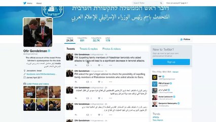 Netanyahu quer expulsar parentes de autores de ataques