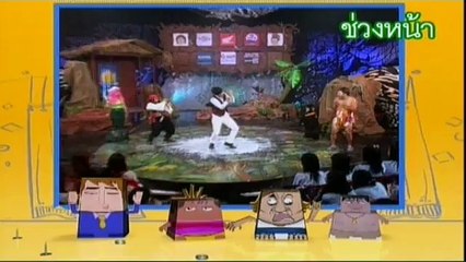 ฮาจะเกร็ง - 2011-12-07