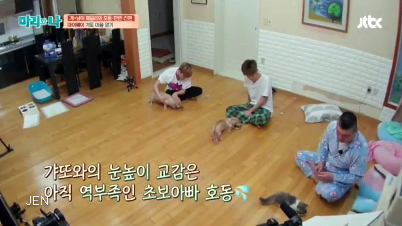 #BinHwan #Mari cut ep12