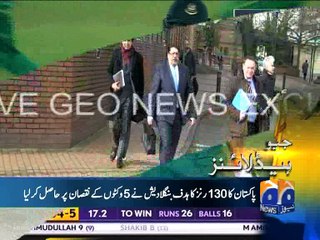 Geo News Headlines - 02 March 2016 - 2200