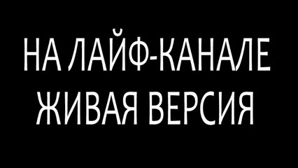Bitard671 - Встретил тебя # песня под гитару